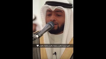 تلـاوة عطرة من سورة القيامة 🤍🍃 | الشيخ أحمد النفيس