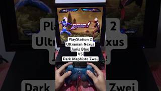 PlayStation 2 Ultraman Nexus - Junis Blue VS Dark Mephisto Zwei #ps2 #playstation #ultraman #retro