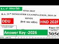 HND 202F answer key 2026 | hindi katha sahitya ba 4th semester aswer key 2026-27