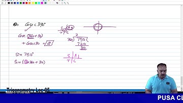 Trigonometry Class 11 Lec 05 by Sameer Kohli sir