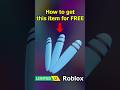 FREE UGC LIMITED - HOW TO GET UGC Regular Show Mordecai Tail - Cartoon Network #roblox #freeugc #ugc