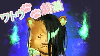 【フォロワーさんを描く】春田奨さん