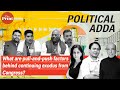 Whats behind exodus from congress former party spokesperson sanjay jha on theprint politicaladda