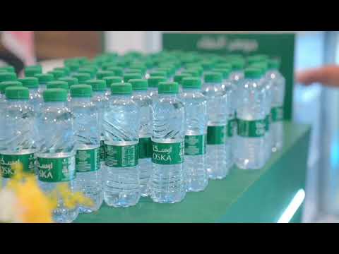 مياه اوسكا