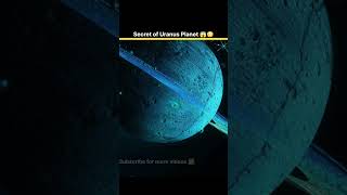 Secret of Uranus Planet 😱😳