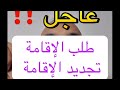 عاجل هادشي خطير ردو البال mp3