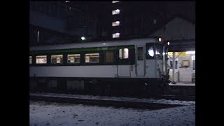 （非HD）夜の新琴似駅での列車交換　「くつろぎ」も