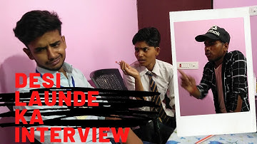Desi Launde Ka Interview | Up Ke Launde Ka Interview | Top Comedy | Multitask Production | MTP