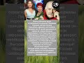 Резкие слова Михалкова #новости #шоубизнес #shorts #россия #жиза #звезды #судьба