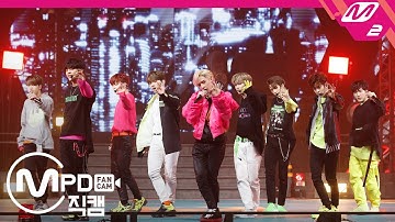 [MPD직캠] 스트레이 키즈 직캠 4K 