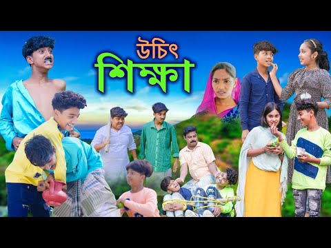 Trasvit bilan jinsiy aloqa