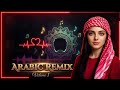 Sahra Nights 🌙 | Arabic EDM Remix 2026 🔥 Emotional Desert Vibes | Synth &amp; Rap Fusion
