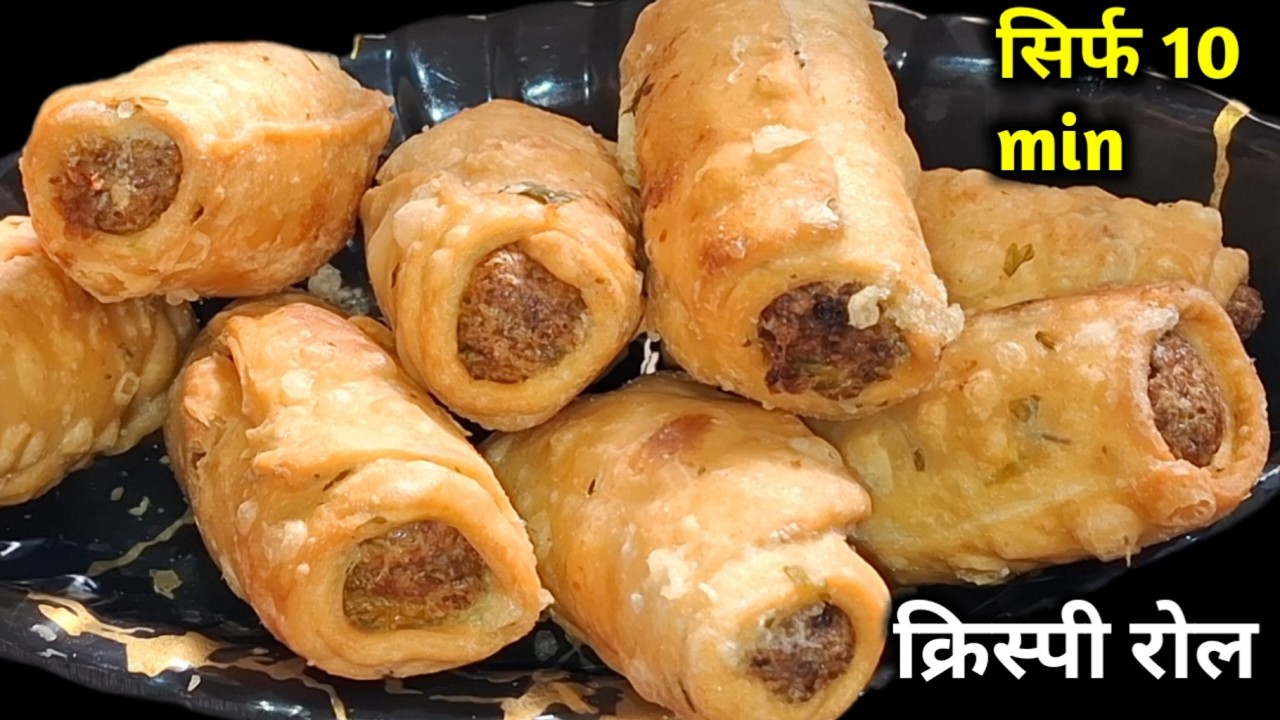 मटर की ऐसी नयी रेसिपी जिसके आगे समोसा कचहरी भी फेंकी लगेंगे | Crispy Matar Roll | Matar Roll