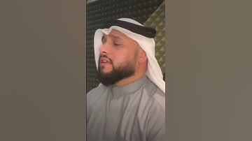 من سورة ق بصوت القارئ عبدالله العطاوي