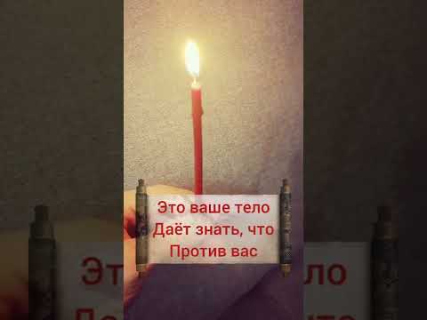 признак того что
