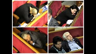 Наши украинские Депутаты. Живой аудио рассказ