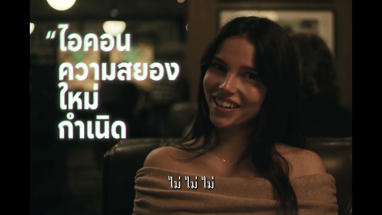 ตัวอย่างภาพยนตร์