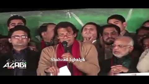 Ittefaq Foundry was built by Mian shareef 1950 imran niazi