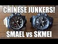 Smael “Mudmaster” 1545 vs Skmei 1155B vs Casio GWG-1000 c/o BangGood - Perth WAtch #281