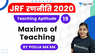 JRF Ranniti 2020 | Teaching Aptitude by Pooja Ma