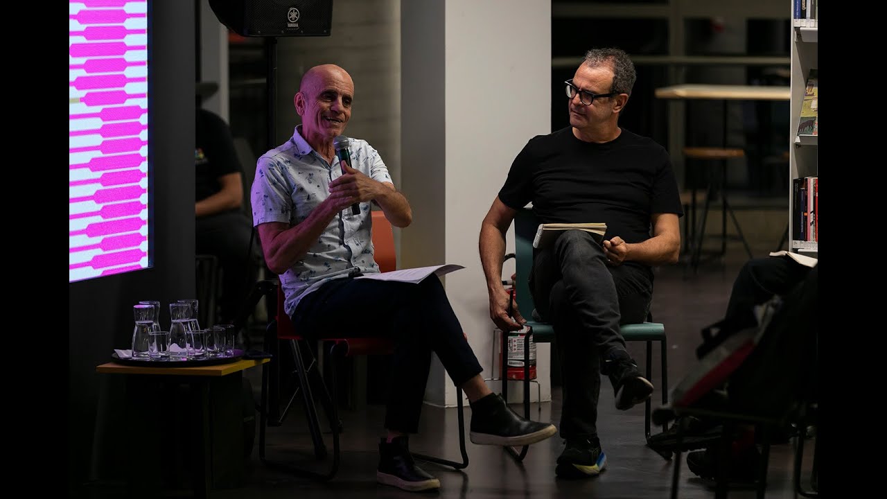 Acervo Comentado: Mario Ramiro fala sobre a produção de Rafael França