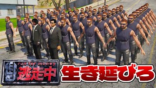 GTA5で逃走中やってみた