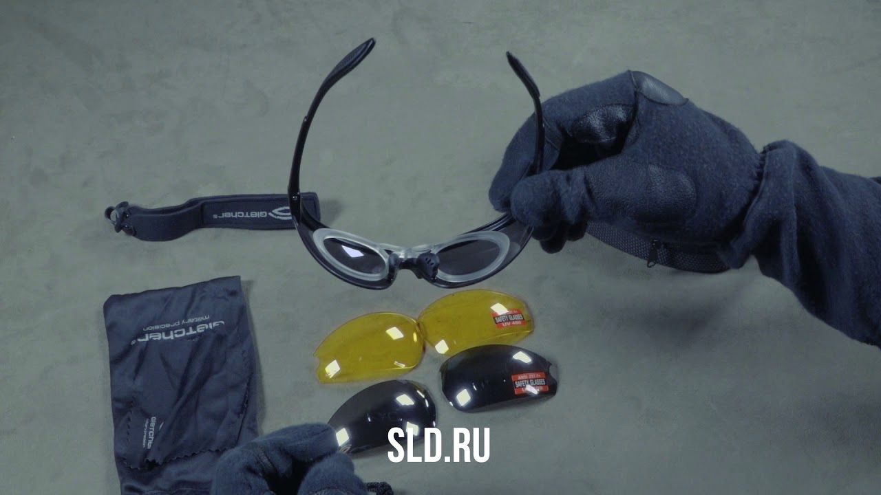 Очки тактические Gletcher GLG-316S