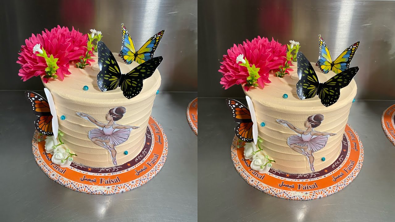 New design Beautiful birthday cake decoration treinding cake new design cake 