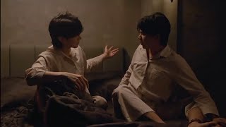 Kidnapped 19 | Thai BL drama