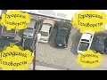 Полицейская погоня # 47: подозреваемый попытался спрятаться от копов под автомобилей
