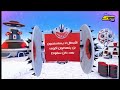 Spacetoon TV M E Continuity From Mewkledreamy To Detective Conan 22 02 2026 