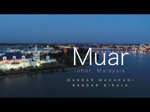 Video: Ruinen In MUAR