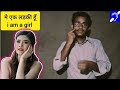 DEAF - I am a girl || my mother is good || in words meaning with Indian sign language.