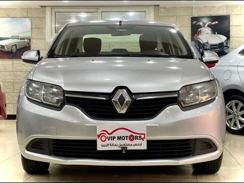 رينو لوجان 2016 اتوماتيك   ارخص مستعمل في مصر بحالة الزيرو