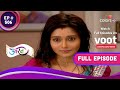 Uttaran     ep 506 tapasya secretly watches veer and ichha       