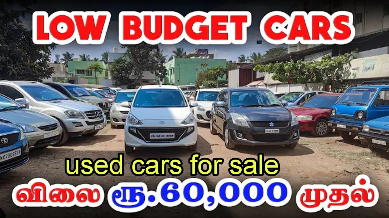 low budget used cars Single Owner Used Cars for Sale Multi branded Cars usedcar 