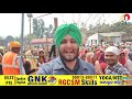 Kapal Mochan Sri Guru Ravidass Mandir || Guru Ravidass Jayanti 2021 #hr71 Kapalmochan Ravidas Mandir Mp3 Song