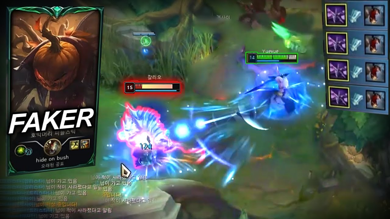 When Rank 1 Kassadin meet FAKER in KR HighElo - Engsub