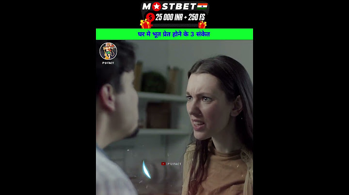 3 संकेत बताते है आपके घर मे भूत प्रेत का साया है 👻😱 3 signs tell you there is a ghost in your house