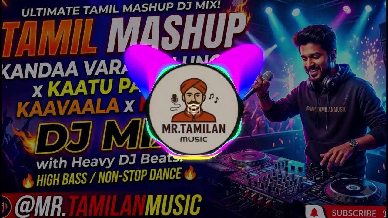 Tamil Club Mix 2026 🔥 Best Tamil Mashup DJ Remix | High Bass Vibes