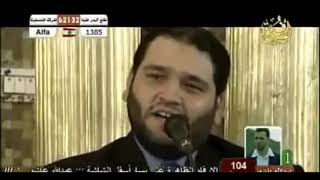 نشيد ما راحتي إلا لقاء الأحباب