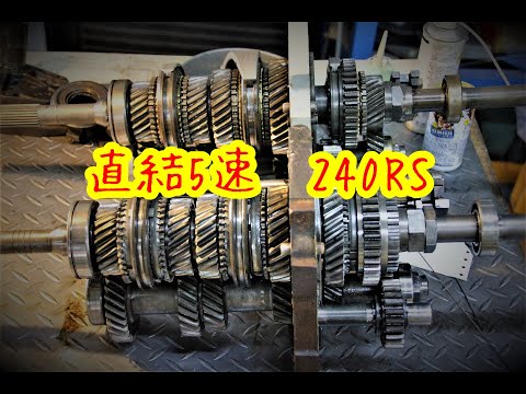 RAC160_NISSAN ひ240 RS #9 RAC160_NISSAN ひ240 RS #9 【公式通販】