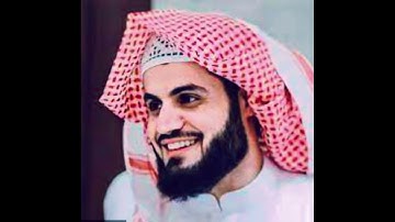 تلاوه خاشعه للشيخ رعد الكردى من سورة النساء من الأيه 66 ل 79