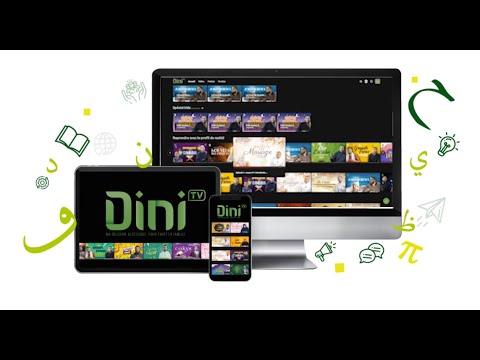 Dini TV votre plateforme d'apprentissage !