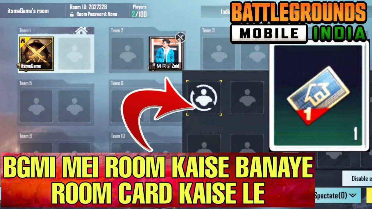 How to get FREE Room Card in Battleground Mobile India - Aur kaise use kare BGMI Room Card