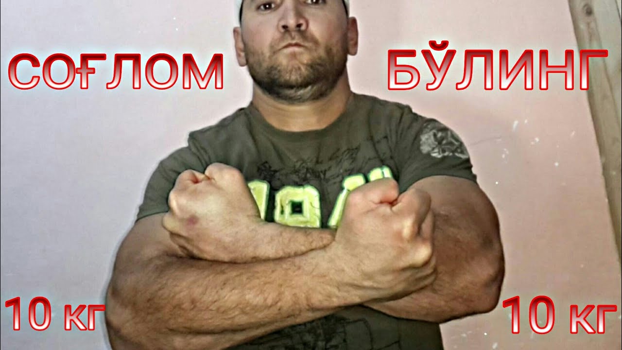 нож sog demo. нож sog резиновый. нож складной sog kiku folder. Sport sog\'liq garovi. Sog lik.