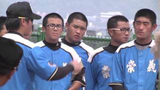 2015陽明山盃崇義
