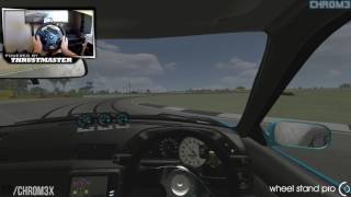 rFactor - V8 Nissan Skyline R32 Drifting @Queensland Raceway w/Thrustmaster Wheel Cam