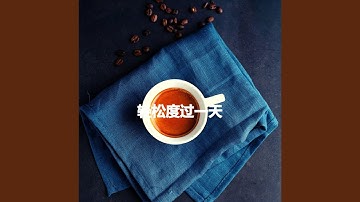 Stellar Moods for Virtual April