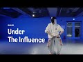 Mirrored: Chris Brown - Under The Influence - Hui Choreography